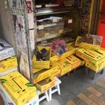 用户对于芋伝説的评论图