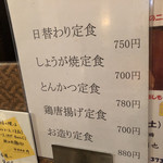 用戶對於食や鶴喜的評論圖