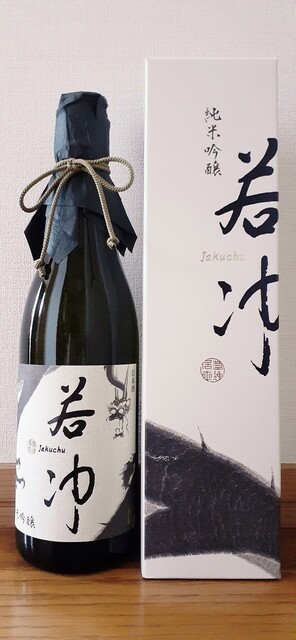 用戶對於津之喜酒舗的評論高清圖