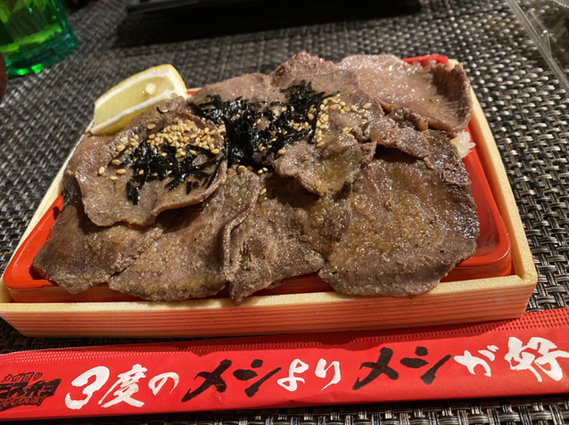 用戶對於メガ盛り マンモス弁当 西中島南方店的評論圖