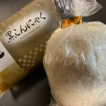 用户对于とうふ家 豆てっぽう 工場的评论图