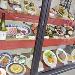 用戶對於つばめグリル 品川駅前店的評論圖