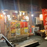User's review image for たこ焼き 夢屋