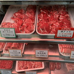 用戶對於松喜的評論圖