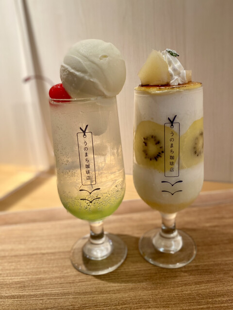 用户对于うのまち珈琲店 渋谷店的评论高清图