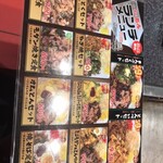 用戶對於あべとん的評論圖