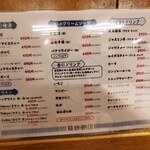 用户对于福助飯店的评论图