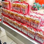 用户对于オードリー 東京駅グランスタ店的评论图