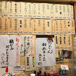 User's review image for トウキョウ立呑倶楽部 両国