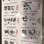 User's review image for 花ちょうちん