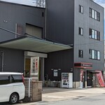 用戶對於天狗製菓株式会社 直売所的評論圖