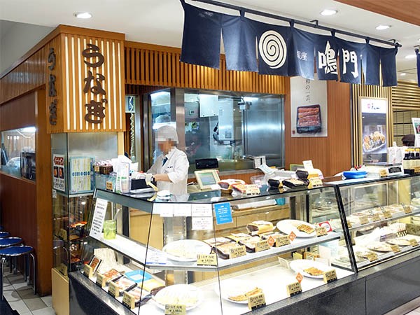 用戶對於銀座 鳴門 上野松坂屋店的評論圖