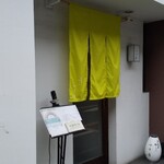 用戶對於田中屋的評論圖