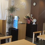 用戶對於そば切り やぶ的評論圖