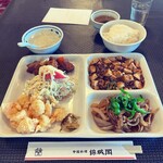 用户对于錦城閣的评论图