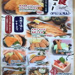 用户对于銀八丼 東大赤門前店的评论图