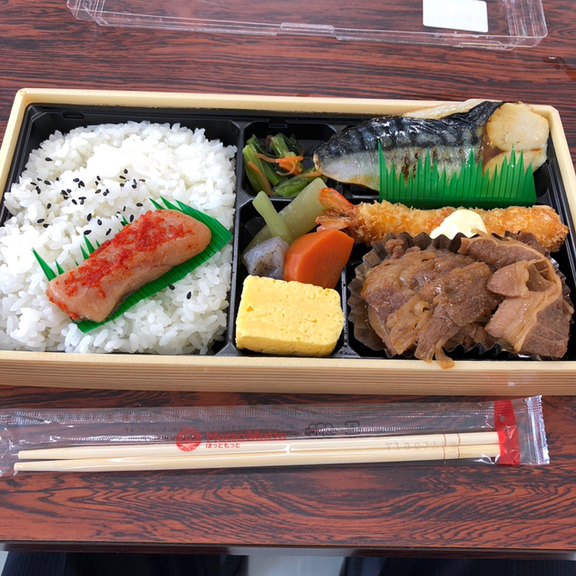 User's review image for ほっともっと 北郷店