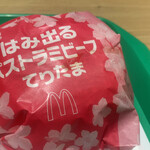 User's review image for マクドナルド 岸和田カンカン前店