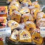 用户对于笹川的评论图
