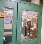 用户对于ソウルストア的评论图