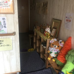 用户对于Saka的评论图