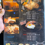 用户对于ステーキ＆ハンバーグ ひげ 札幌南5条本店的评论图