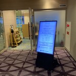 User's review image for からすま京都ホテル　オリゾンテ
