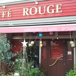 用戶對於パティスリー＆カフェルージュ 本店的評論圖