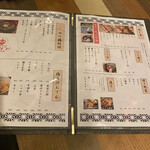 用户对于地鶏と鶏だしおでん 鷹仁 別邸的评论图