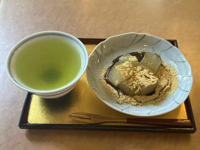 User's recommendation image for 清涼殿 ティーラウンジ