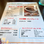 User's review image for たまきんち