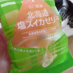 User's review image for きたキッチン 旭川店