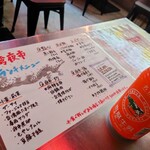 User's review image for 台湾まるごと食べ放題 台湾夜市 梅田店
