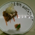用戶對於サンテミリオン的評論圖