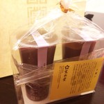 用戶對於寛永堂 麻布十番店的評論圖