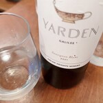 User's review image for シャマイム