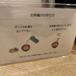 用户对于阿古屋茶屋的评论图