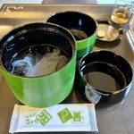 用戶對於鍵善良房 四条本店的評論圖