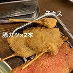用戶對於串だおれ 渋谷桜丘店的評論圖