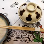 用户对于あまの的评论图