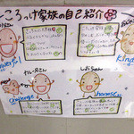 User's review image for 松原きっちん