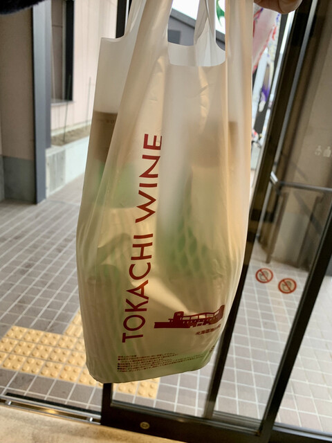 用戶對於池田ワイン城的評論高清圖