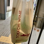 用戶對於池田ワイン城的評論圖