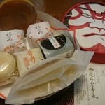 用户对于花月堂寿永的评论图