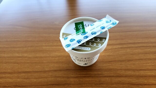 用户对于MILK CROWN的评论高清图