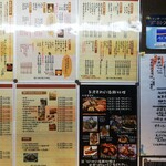 User's review image for たら福 大名店
