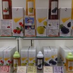 用戶對於杉養蜂園 麻布十番店的評論圖