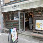 用户对于ハスキージェラート 戸越店的评论图
