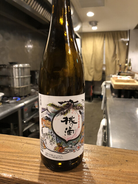 用户对于鮨masa的评论高清图