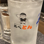 用戶對於あべとん的評論圖